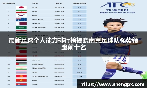 竞博电竞官网-首页